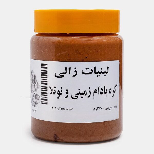 کره بادام زمینی و نوتلا
