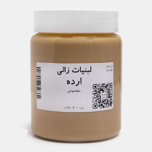 ارده مخصوص
