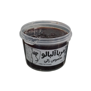 مربا آلبالو