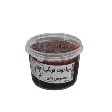 توت فرنگی