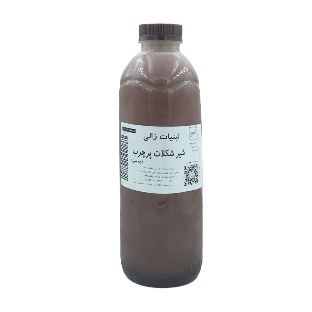 شیر شکلات