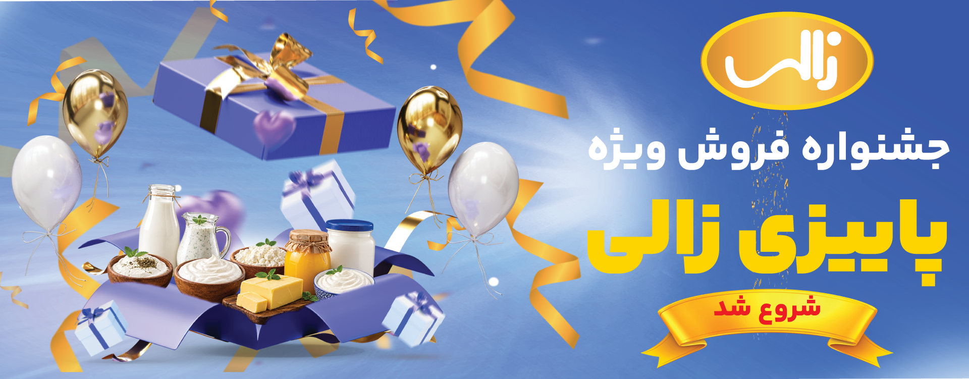 جشنواره